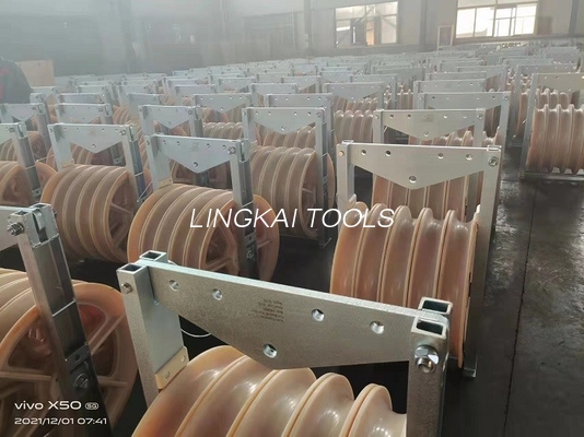508 X 75 Mm สามมัดสายส่ง MC ตัวนำไนล่อนร้อยบล็อกนำร่อง