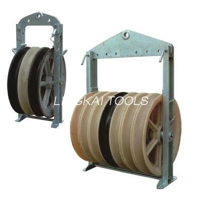กว้าง 660 มิลลิเมตร 3 Sheave คอนดิวเตอร์ pulley สตริงบล็อกในไนลอน Sheave