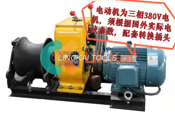 30Kn สี่เกียร์แรงดึงแรงไฟฟ้า Winch 3 ตัน ด้วย 10.5 14 RPM ความเร็ว