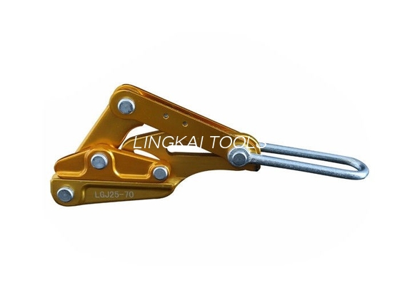 SKL 25 Self Gripping Clamps วัสดุโลหะผสมไทเทเนียมอลูมิเนียมพร้อมขากรรไกร
