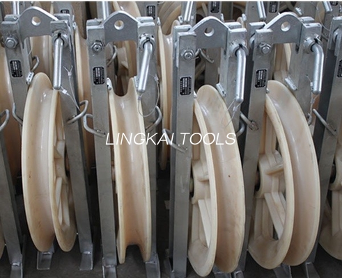เครื่องมือก่อสร้างโครงเหล็กเหนือศีรษะโครงเหล็กเชือกไนล่อนรอก 660 * 100 มม
