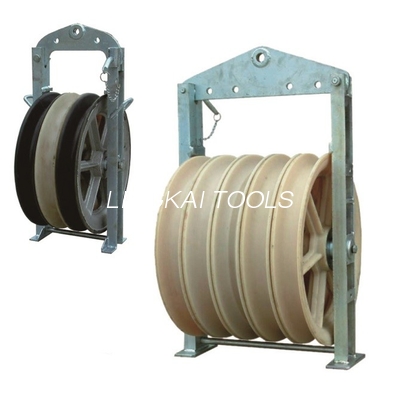 MC Nylon Sheave 60KN 660mm อลูมิเนียมตัวนำบล็อก