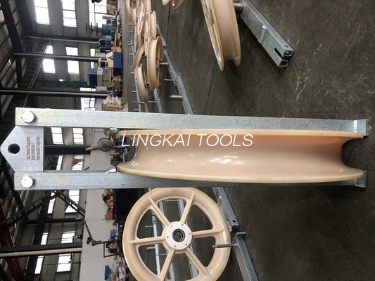 750mm Overhead Line Conductor Stringing Blocks พร้อมล้อไนล่อน