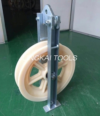 Nylon Sheave Overhead OPGW Transmission Stringing Blocks รอก 660mm