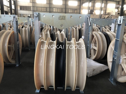 40KN MC Nylon Stringing Pulleys รอกตัวนำแบบรวมสำหรับสายส่ง