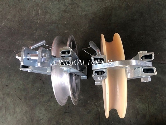 Sheave Hook Cable Roller Wheel Pulley ไนลอนอลูมิเนียมอัลลอยด์ Single Stringing Block